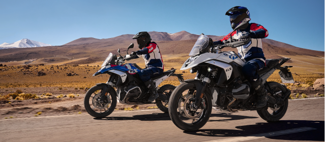 BMW R 1300 GS 